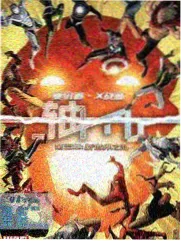 午夜场观众访谈录田野记录封面